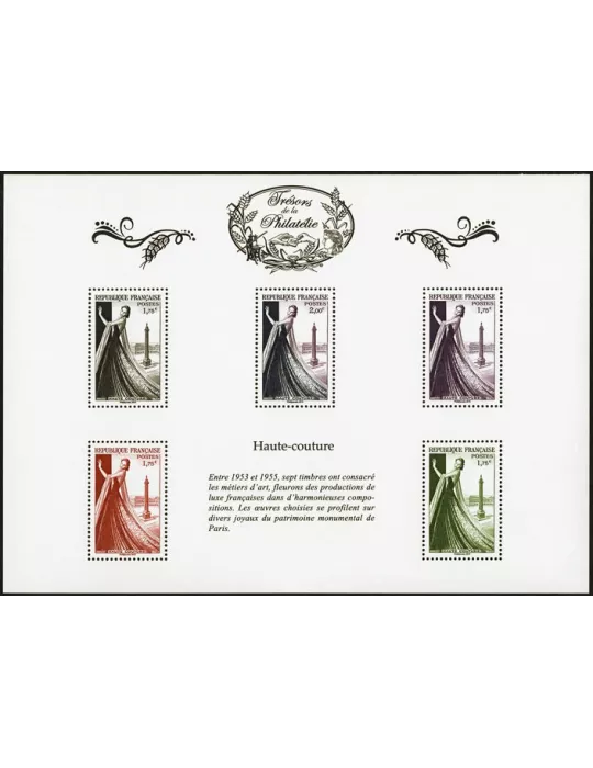 Blocs TRESORS DE LA PHILATELIE (2015)