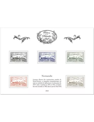 Blocs TRESORS DE LA PHILATELIE (2016) 2