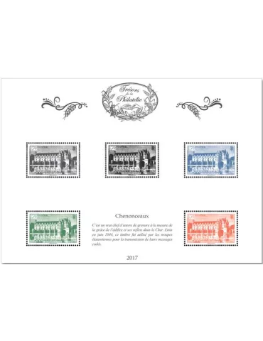 Blocs TRESORS DE LA PHILATELIE (2017) 2