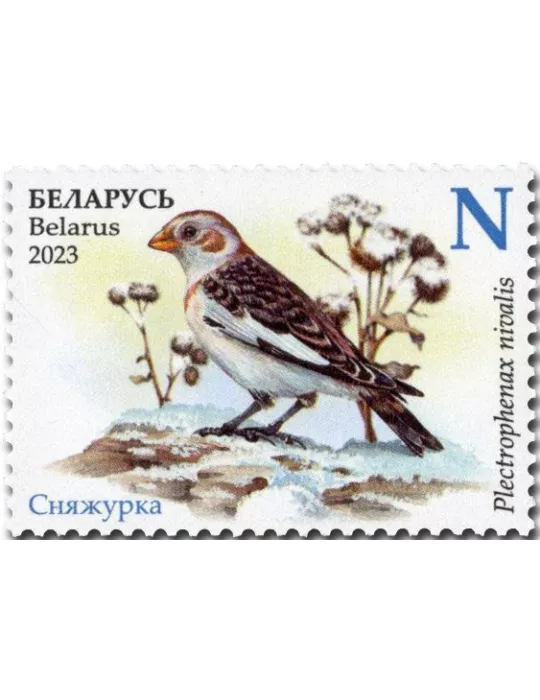 n° 1286/1289 - Timbre BIELORUSSIE Poste