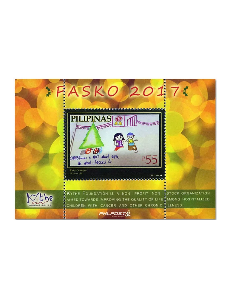 n° 384 - Timbre PHILIPPINES Blocs et feuillets