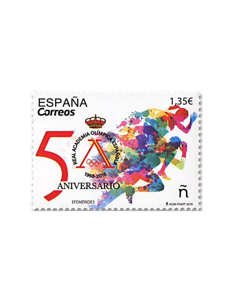 n° 4967 - Timbre ESPAGNE Poste