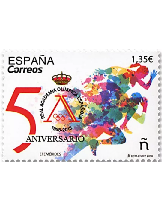 n° 4967 - Timbre ESPAGNE Poste