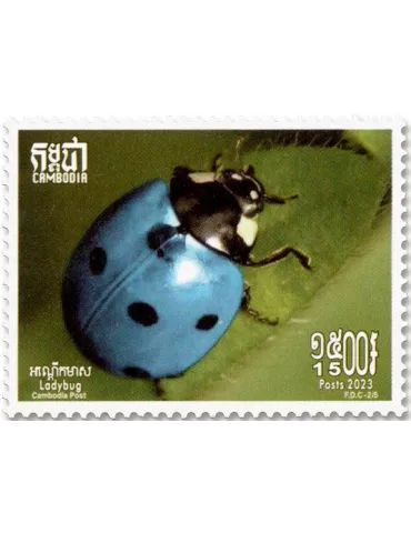 n° 2310/2314 - Timbre CAMBODGE Poste 2