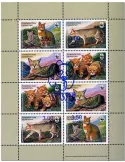 n° 145B/146B - Timbre TADJIKISTAN Poste