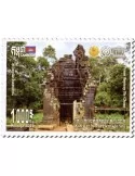 n° 2317/2321 - Timbre CAMBODGE Poste