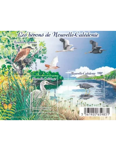 n° F1244 - Timbre Nelle-Calédonie Poste