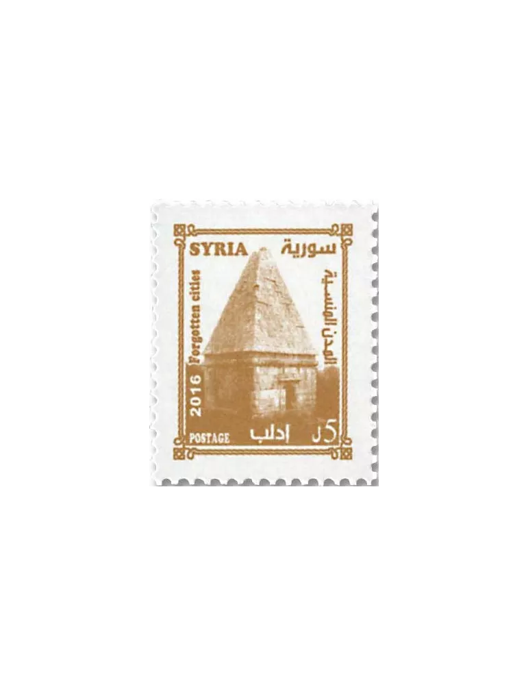 n° 1584/1585 - Timbre SYRIE Poste