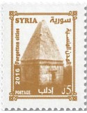 n° 1584/1585 - Timbre SYRIE Poste