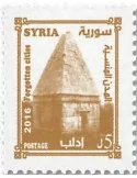 n° 1584/1585 - Timbre SYRIE Poste