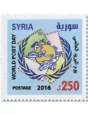 n° 1586 - Timbre SYRIE Poste