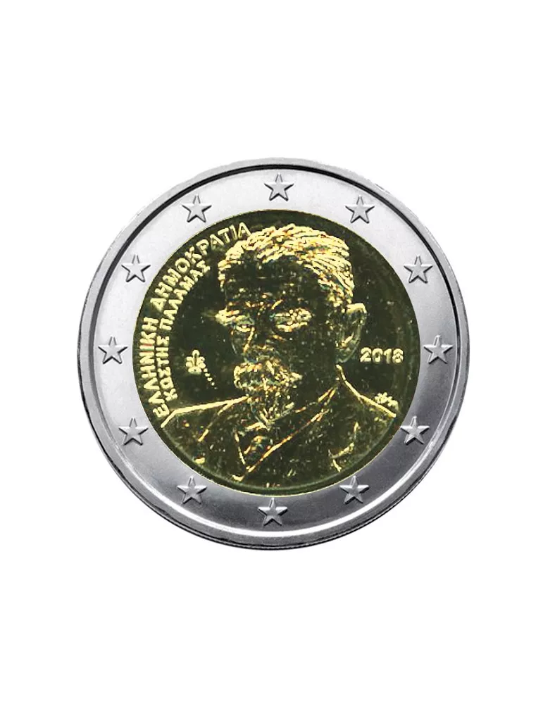 2 EURO COMMEMORATIVE 2018 : GRECE (KOSTIS PALAMAS)