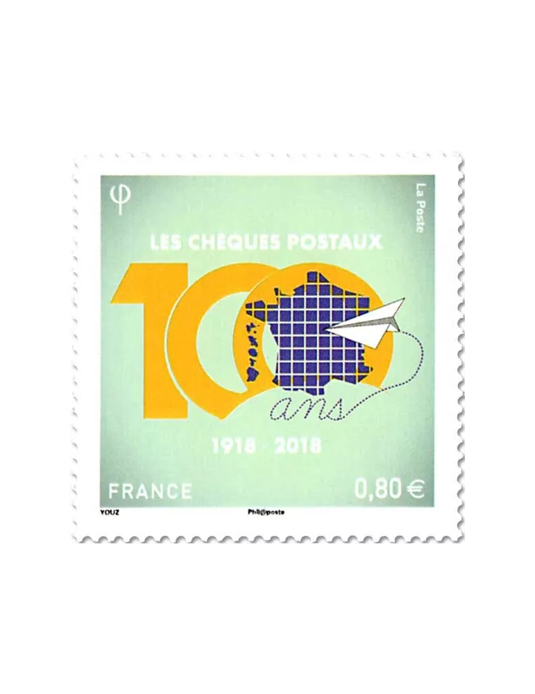 n° 5274 - Timbre France Poste