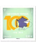 n° 5274 - Timbre France Poste