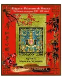 n° F3159 - Timbre Monaco Poste