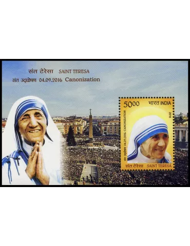 n° 132 - Timbre INDE Blocs et feuillets