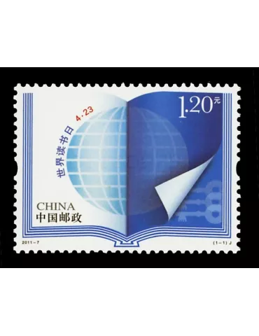 n° 4808 - Timbre Chine Poste