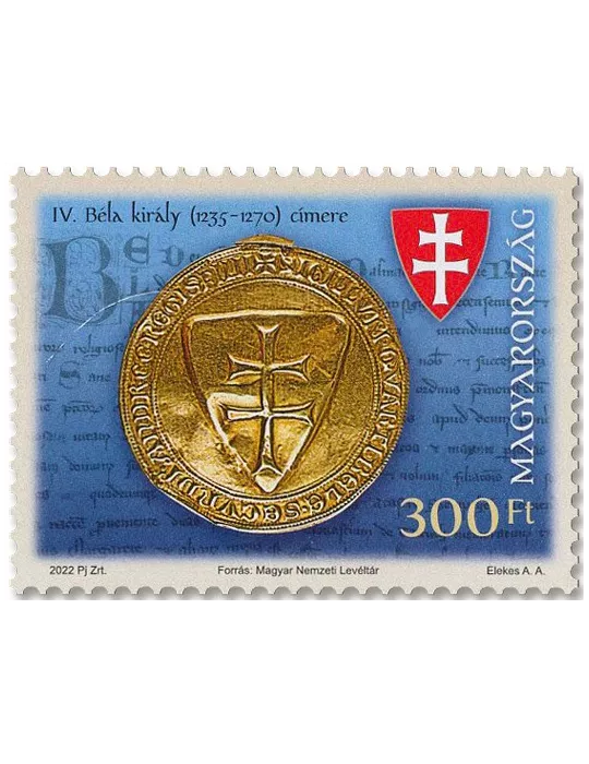 n° 4866/4871 - Timbre HONGRIE Poste