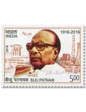 n° 3054 - Timbre INDE Poste