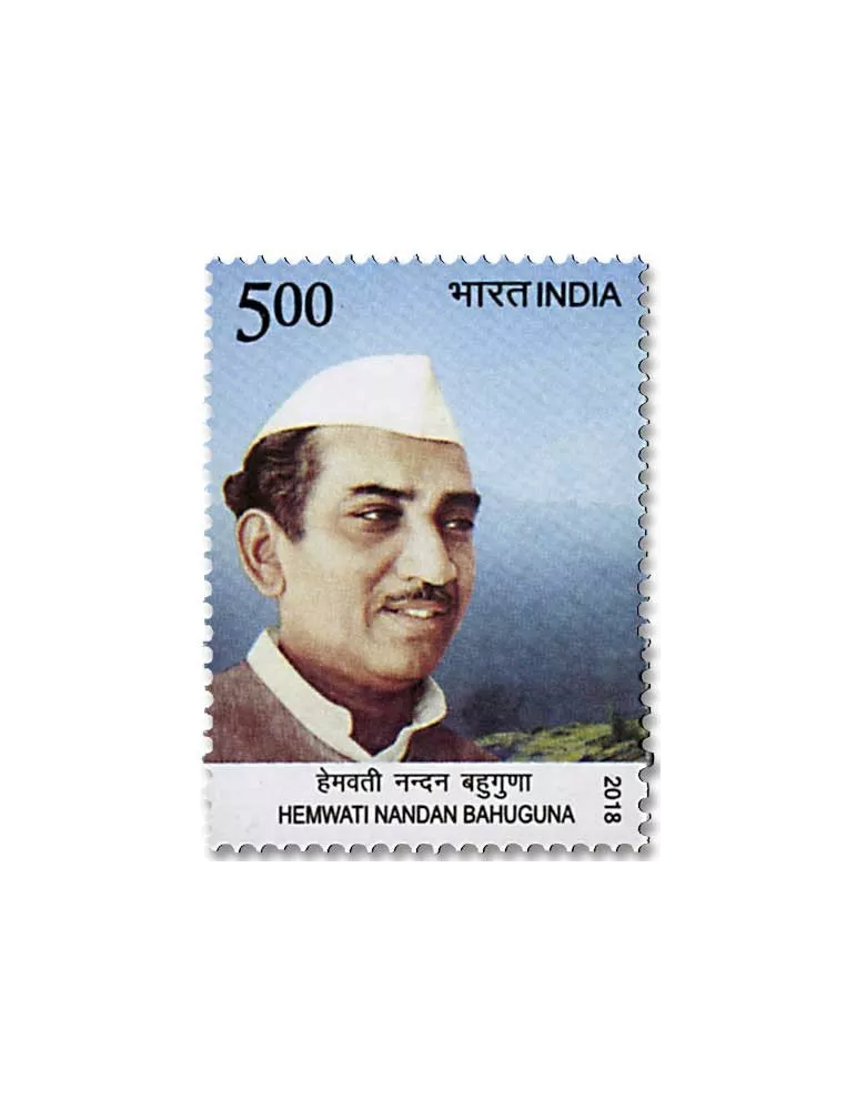 n° 3070 - Timbre INDE Poste