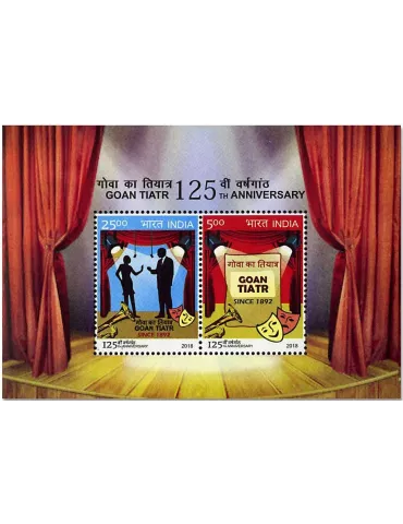 n° 177 - Timbre INDE Blocs et feuillets