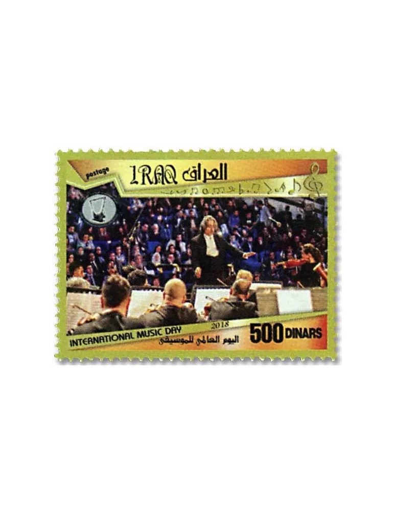 n° 1869/1870 - Timbre IRAK Poste