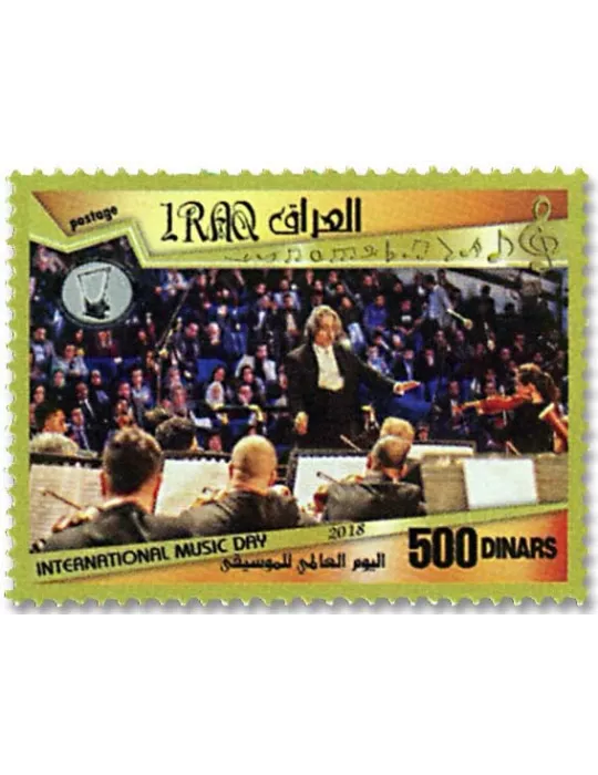 n° 1869/1870 - Timbre IRAK Poste