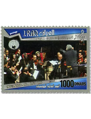 n° 1869/1870 - Timbre IRAK Poste 2