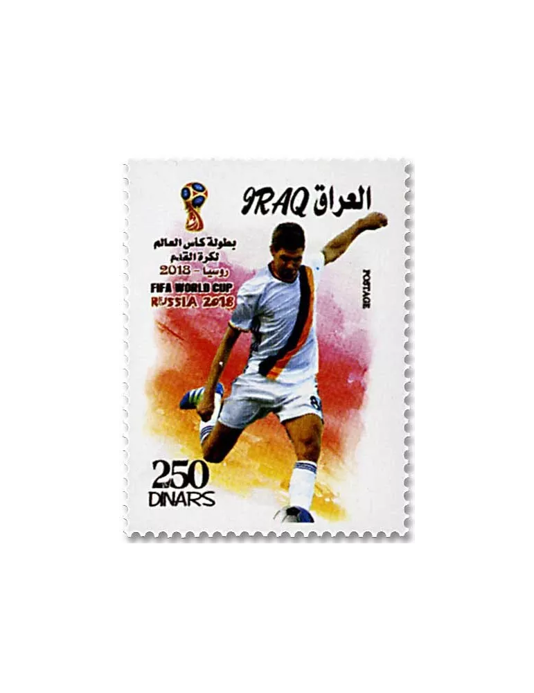 n° 1871/1874 et n° 143 - Timbre IRAK Poste