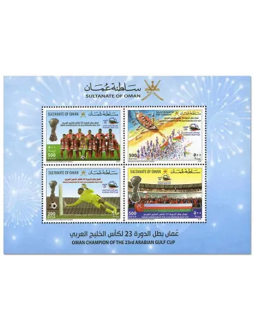 n° 87 - Timbre OMAN Blocs et feuillets