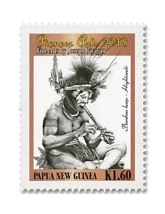 n° 1737/1740 - Timbre PAPOUASIE ET NOUVELLE-GUINEE Poste