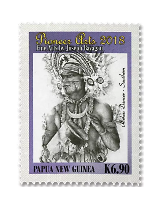 n° 1737/1740 - Timbre PAPOUASIE ET NOUVELLE-GUINEE Poste