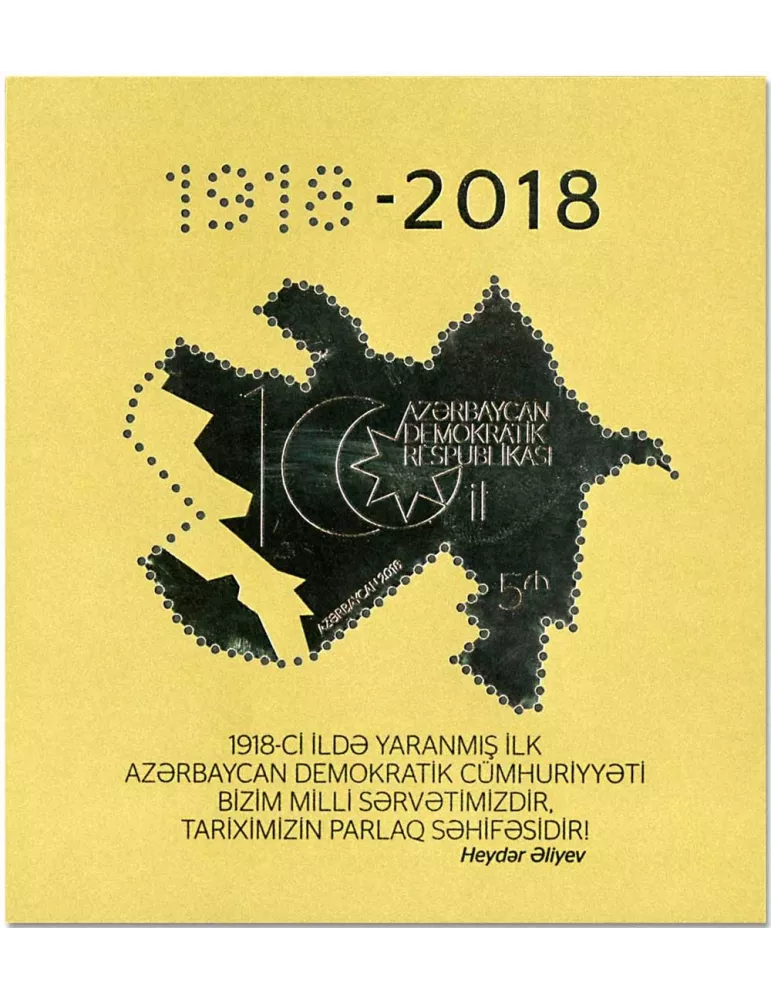 n° 176 - Timbre AZERBAIDJAN Blocs et feuillets