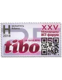 n° 1045 - Timbre BIELORUSSIE Poste