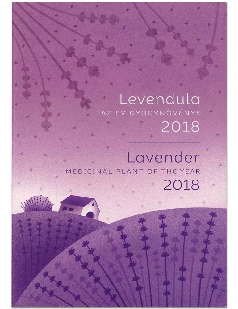 n° 5 - Timbre HONGRIE VIII - Carnets et ouvrages de luxe