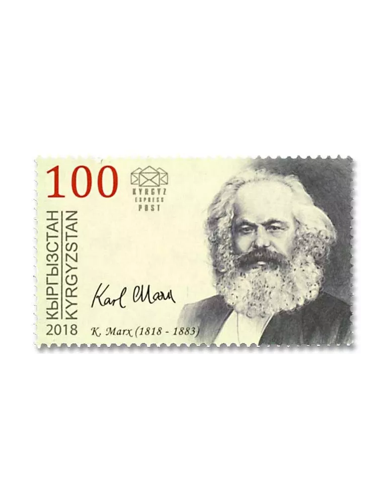 n° 74 - Timbre KIRGHIZISTAN (Kyrgyz Express Post) Poste