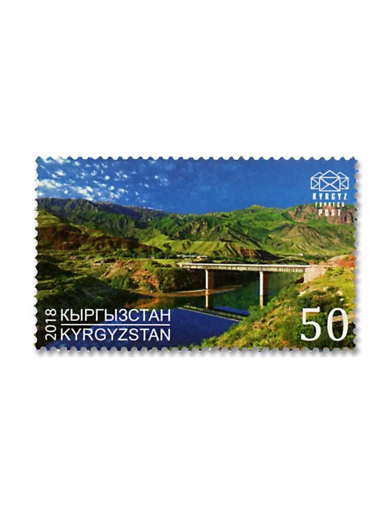 n° 79/80 - Timbre KIRGHIZISTAN (Kyrgyz Express Post) Poste