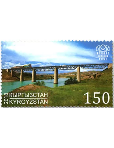 n° 79/80 - Timbre KIRGHIZISTAN (Kyrgyz Express Post) Poste 2