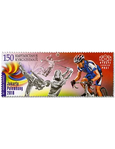 n° 81/82 - Timbre KIRGHIZISTAN (Kyrgyz Express Post) Poste 2