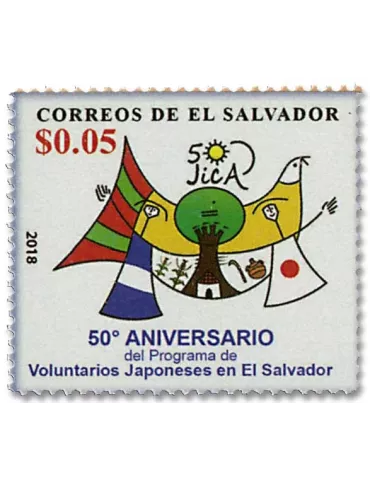 n° 1909/1910 - Timbre SALVADOR Poste