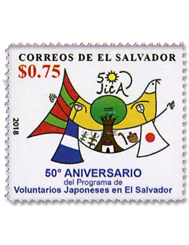 n° 1909/1910 - Timbre SALVADOR Poste 2