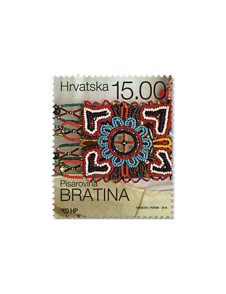n° 1225/1228 - Timbre CROATIE Poste
