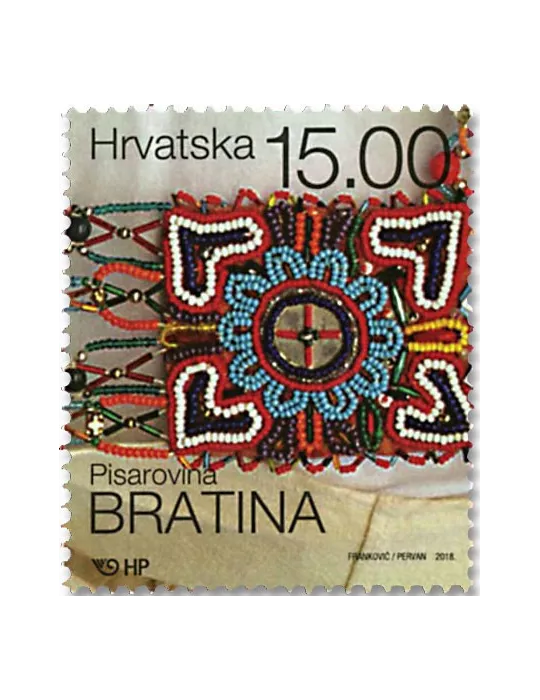 n° 1225/1228 - Timbre CROATIE Poste