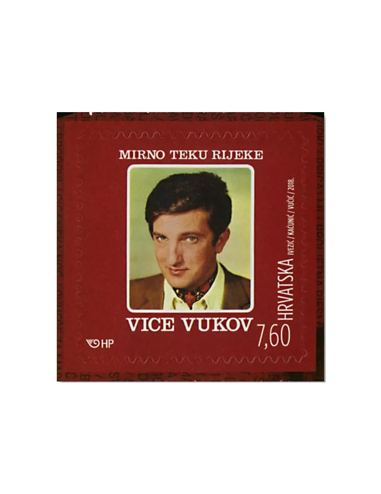 n° 1229/1231 - Timbre CROATIE Poste