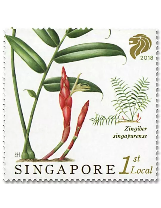 n° 2267/2270 - Timbre SINGAPOUR Poste