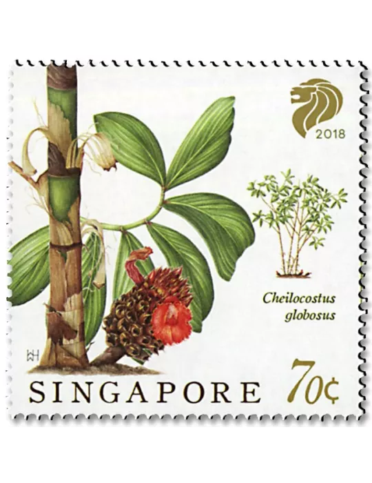n° 2267/2270 - Timbre SINGAPOUR Poste