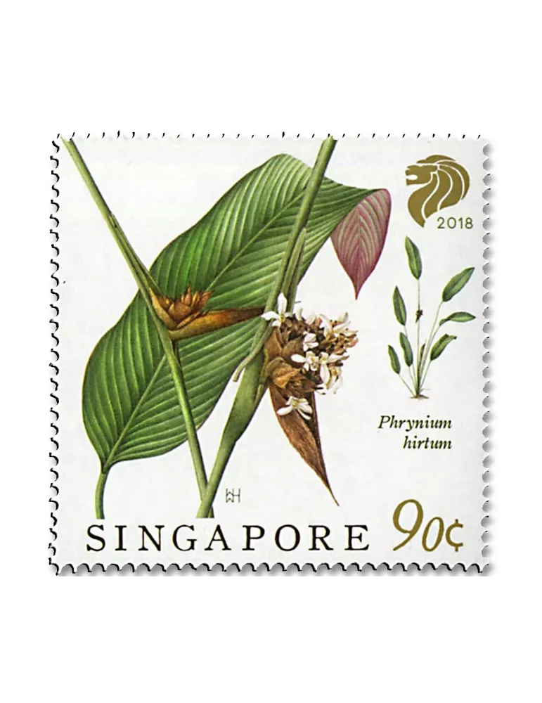 n° 2267/2270 - Timbre SINGAPOUR Poste