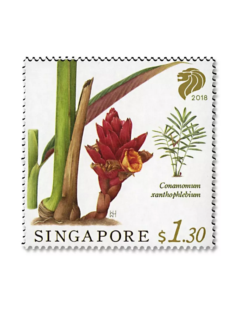 n° 2267/2270 - Timbre SINGAPOUR Poste