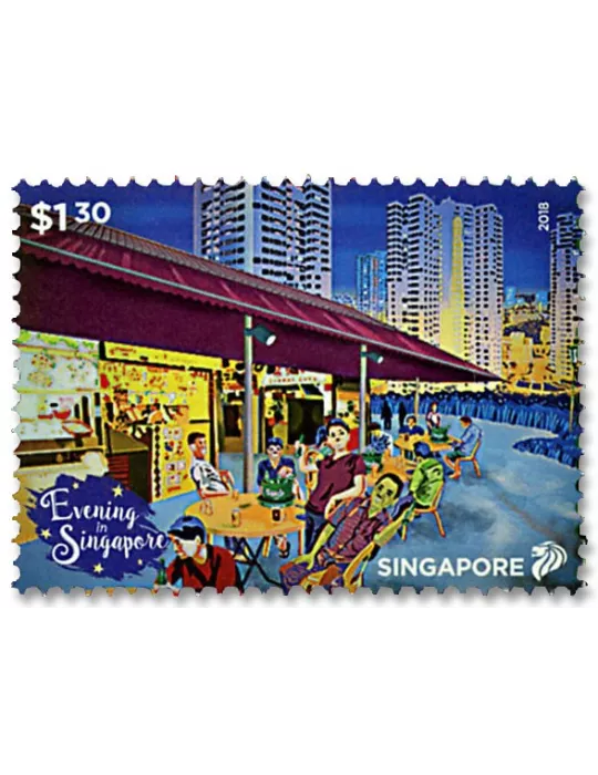 n° 2271/2276 - Timbre SINGAPOUR Poste