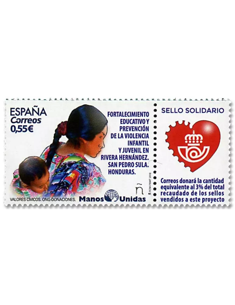 n° 4970 - Timbre ESPAGNE Poste
